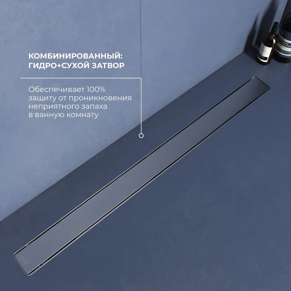 Душевой трап RGW SDR-20-80 прямой 800 хром Ø 50 мм с решеткой — фото 2, Трапы для душа