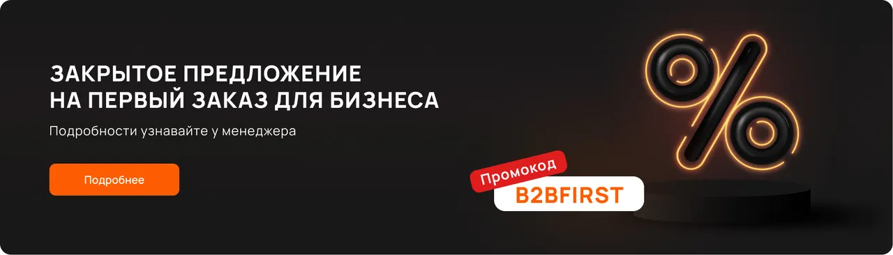 bannerImg