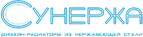 Сунержа