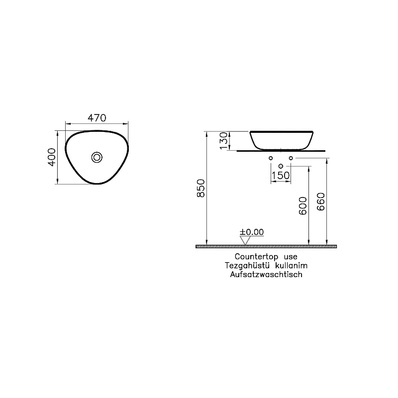 Товар: 7812B401-0016 Plural Раковина-чаша 47 см белая матовая VITRA - фото 3 7812B401-0016 Plural Раковина-чаша 47 см белая матовая VITRA — фото 3, Раковины накладные