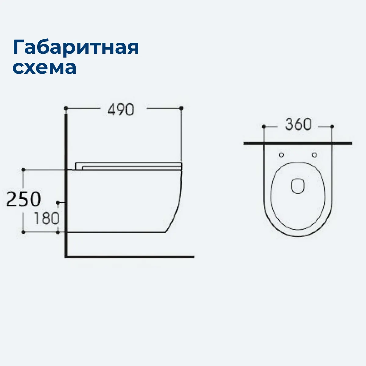 Унитаз подвесной Aquanet Smart W Tornado 00332172 — фото 8, Подвесные унитазы