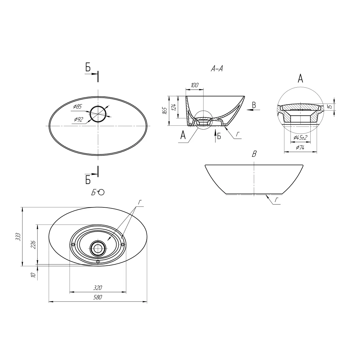 Раковина керамическая на столешницу "Триумф" 641266 — фото 6, Раковины