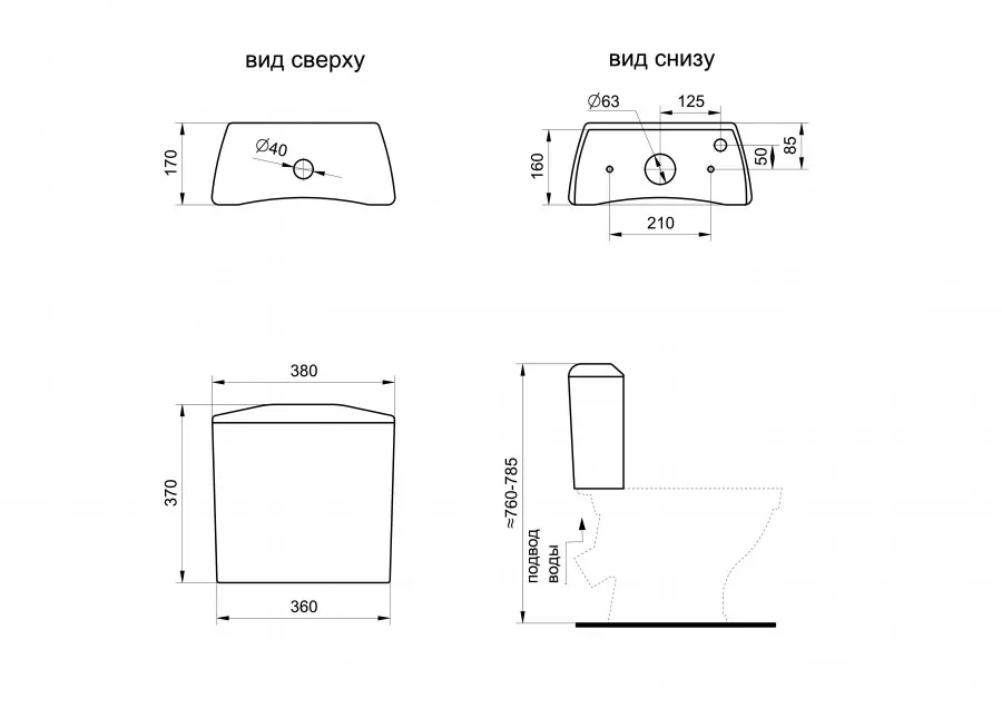 Унитаз-компакт "Вест" наклонный выпуск, с кнопочной арматурой и сиденьем, крап на белом. SANTERI 1P2018S0100BF — фото 8, Напольные унитазы