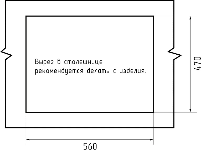 Товар: GRANFEST Мойка URBAN 258L 1-чаша+крыло 580*490мм темно-серый арт.GF-UR- 258L темно-серый - фото 6 GRANFEST Мойка URBAN 258L 1-чаша+крыло 580*490мм темно-серый арт.GF-UR- 258L темно-серый — фото 6, Кухонные мойки