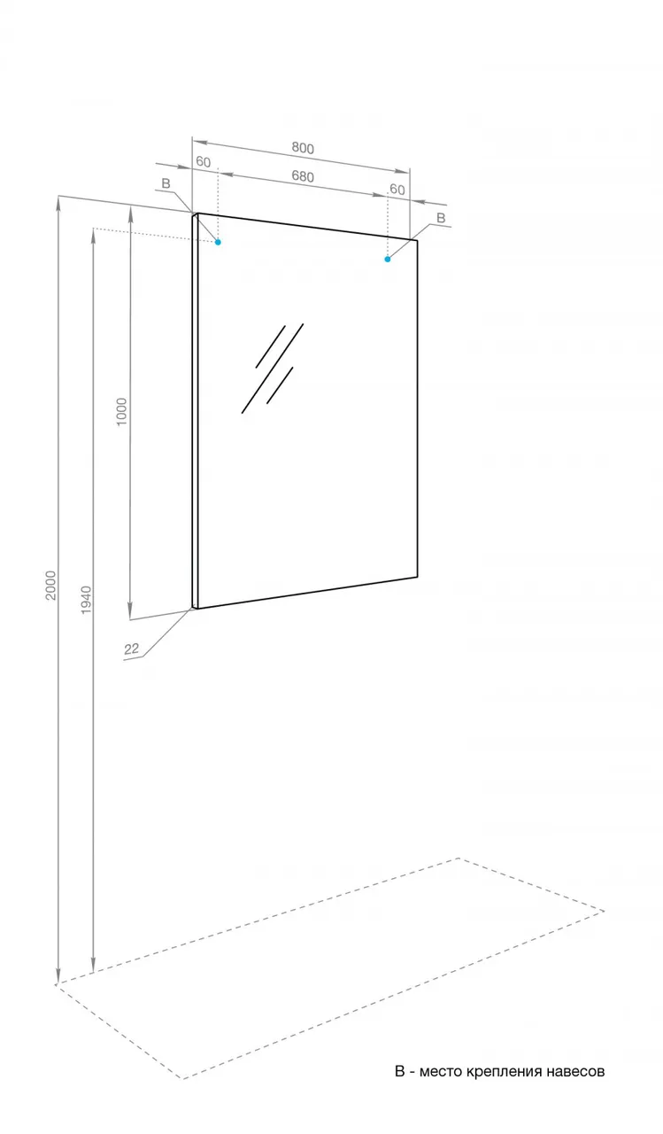 Зеркало АЛЬМА 80, прямоугольное 1A287802A3010 — фото 13, Зеркала в ванную комнату