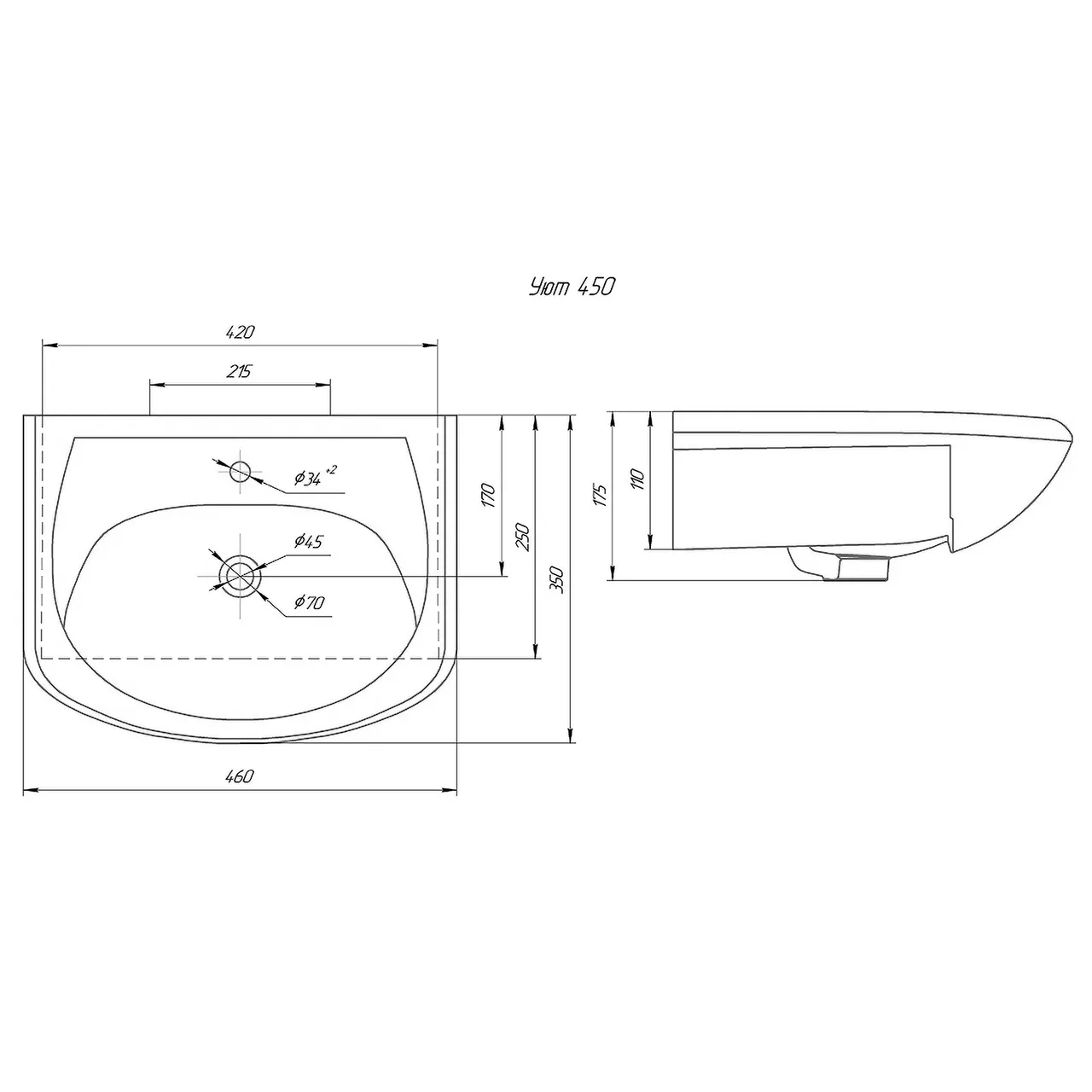 Товар: Умывальник мебельный УЮТ 45см / ROSA 4620008192741 - фото 2 Умывальник мебельный УЮТ 45см / ROSA 4620008192741 — фото 2, Раковины