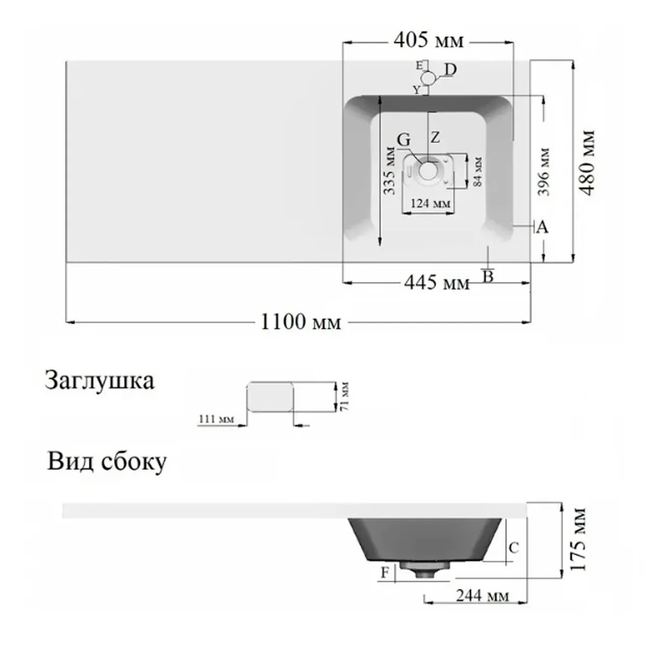 Товар: Раковина Kamilla 120, правая чаша, комплект кронштейнов rp.Kam.120R - фото 3 Раковина Kamilla 120, правая чаша, комплект кронштейнов rp.Kam.120R — фото 3, Раковины