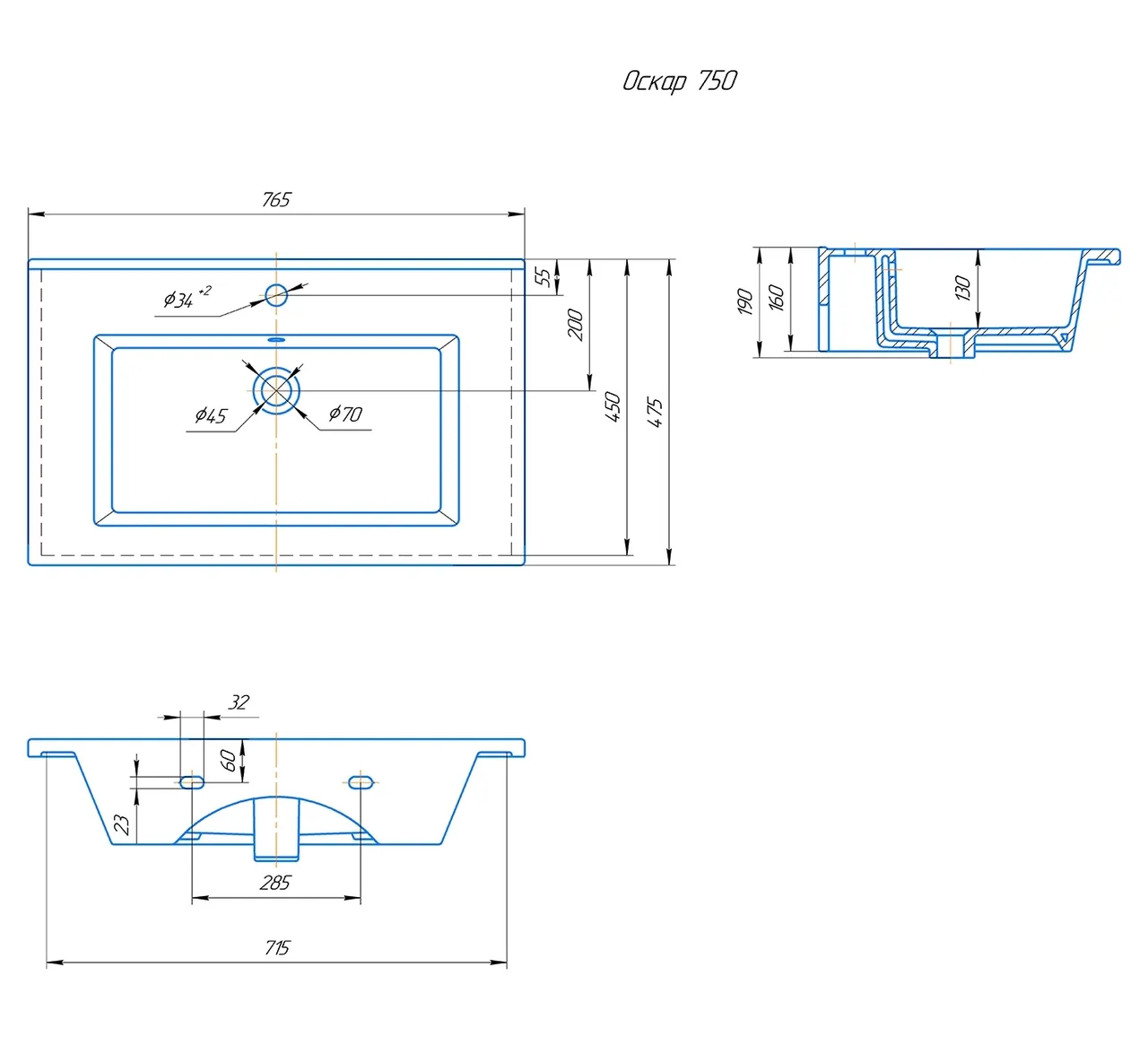 Товар: Раковина KIROVIT Оскар 750 мебельная белый (Вн Крв28) 4640021062210 - фото 3 Раковина KIROVIT Оскар 750 мебельная белый (Вн Крв28) 4640021062210 — фото 3, Раковины