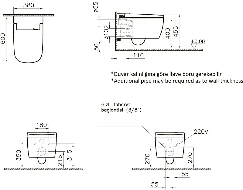 5674B003-6194 V-Care Comfort Интеллектуальный подвесной унитаз — фото 3, Умные унитазы