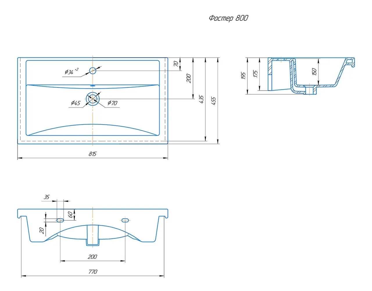 Товар: Раковина KIROVIT Фостер 800 мебельная белый (Вн Крв34) 4640021064733 - фото 2 Раковина KIROVIT Фостер 800 мебельная белый (Вн Крв34) 4640021064733 — фото 2, Раковины
