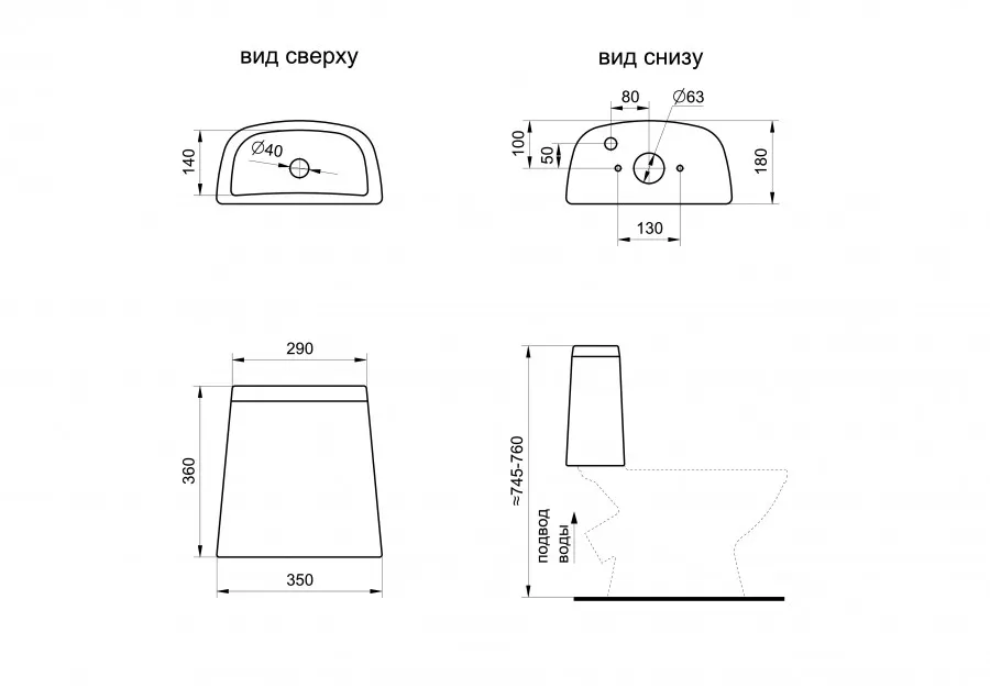 Товар: Унитаз-компакт "Прайм", косой выпуск, с 2-режимной кнопочной арматурой и сиденьем полипропилен. SANT 1P2054S0000BF - фото 9 Унитаз-компакт "Прайм", косой выпуск, с 2-режимной кнопочной арматурой и сиденьем полипропилен. SANT 1P2054S0000BF — фото 9, Напольные унитазы