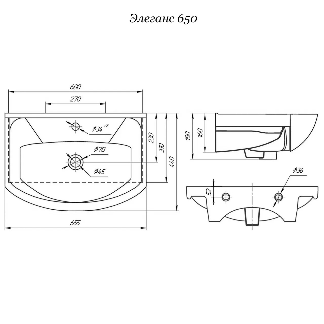 Товар: Умывальник мебельный ЭЛЕГАНС 65см / ROSA 4620008192475 - фото 3 Умывальник мебельный ЭЛЕГАНС 65см / ROSA 4620008192475 — фото 3, Раковины