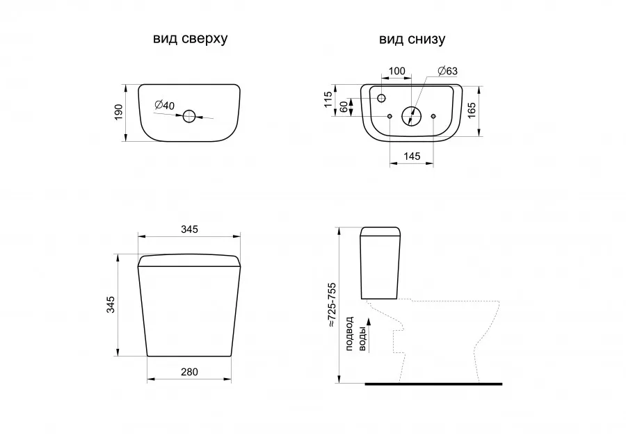 Товар: Унитаз-компакт "Pro" горизонтальный выпуск, с 1-режимной кнопочной арматурой и сиденьем полипропилен 1P2155S0000BF - фото 12 Унитаз-компакт "Pro" горизонтальный выпуск, с 1-режимной кнопочной арматурой и сиденьем полипропилен 1P2155S0000BF — фото 12, Напольные унитазы