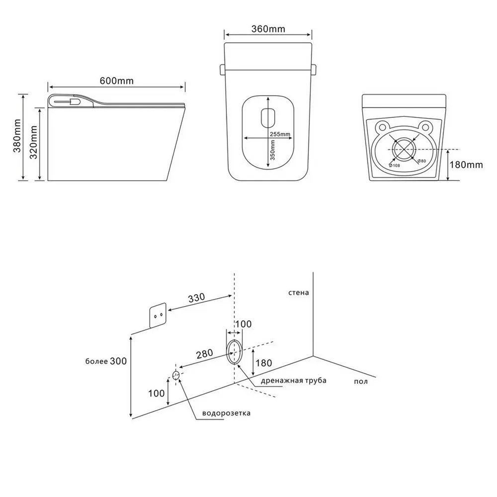 Товар: Комплект ABBER подвесной электронный унитаз-биде Rechteck AC1215S белый с импульсным смывом с инсталляцией AC0101P AC1215S-AC0101P - фото 5 Комплект ABBER подвесной электронный унитаз-биде Rechteck AC1215S белый с импульсным смывом с инсталляцией AC0101P AC1215S-AC0101P — фото 5, Комплекты унитаз + инсталляция