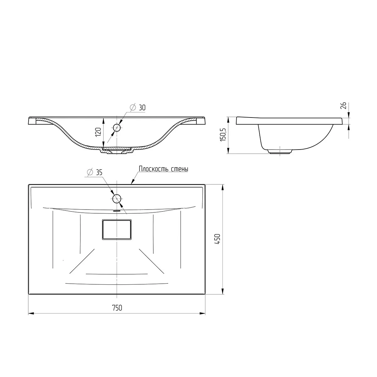 Раковина VCB-3M750G из кварцевого камня, цвет серый — фото 3, Раковины