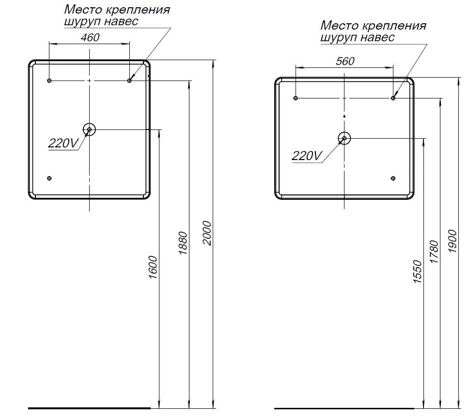 Зеркало Aquanet Ирис 70 с подсветкой LED 00326444 — фото 7, Зеркала в ванную комнату