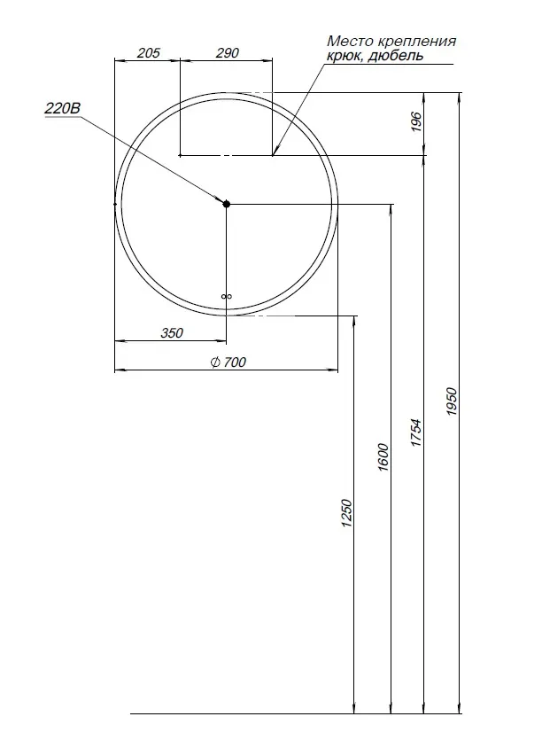 Товар: Зеркало Aquanet Арт 70 RGB LED 00336633 - фото 6 Зеркало Aquanet Арт 70 RGB LED 00336633 — фото 6, Зеркала в ванную комнату