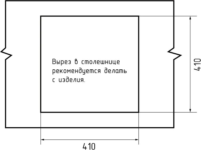 Товар: GRANFEST SMART Мойка композит 1-чаш. 430*430 мм белый арт. GF-SM430 430 белый - фото 5 GRANFEST SMART Мойка композит 1-чаш. 430*430 мм белый арт. GF-SM430 430 белый — фото 5, Кухонные мойки