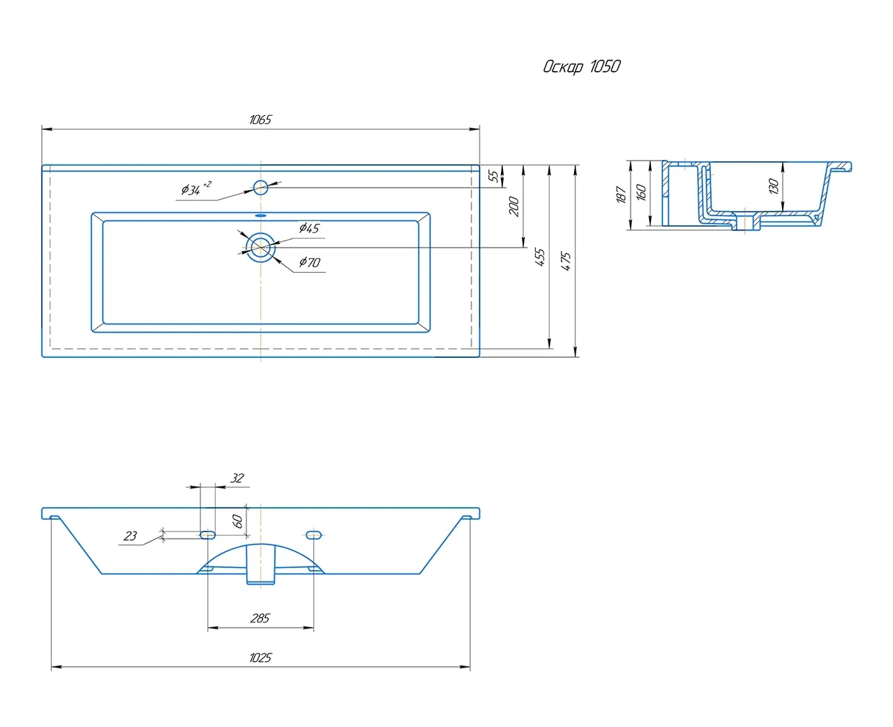 Товар: Раковина KIROVIT Оскар 1050 мебельная белый (Вн Крв36) 4640021064740 - фото 4 Раковина KIROVIT Оскар 1050 мебельная белый (Вн Крв36) 4640021064740 — фото 4, Раковины