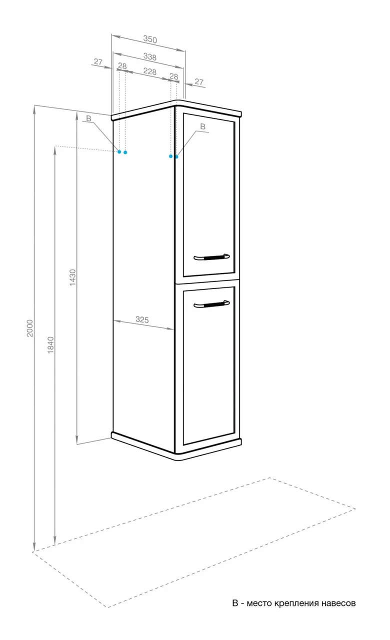 Товар: Шкаф-колонна НЕО-КЛАССИКА 1500, мускат 1A284603NCR30 - фото 7 Шкаф-колонна НЕО-КЛАССИКА 1500, мускат 1A284603NCR30 — фото 7, Шкафы для ванной
