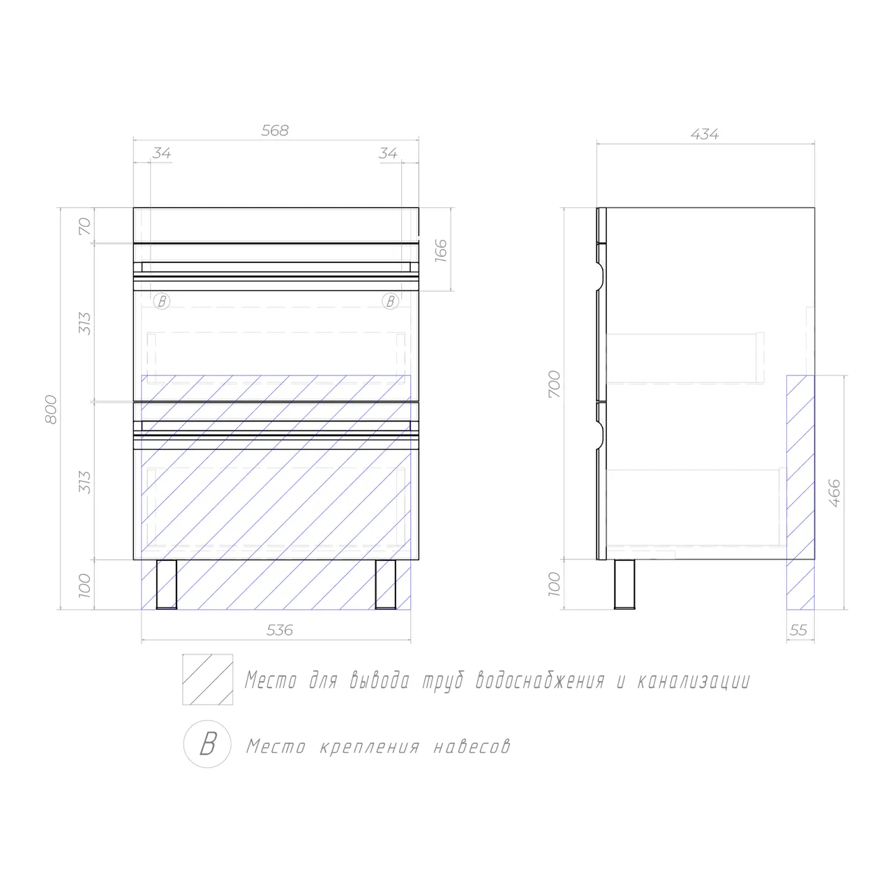 Товар: Тумба под раковину VIGO Holly 60 напольная белый (039) - фото 9 Тумба под раковину VIGO Holly 60 напольная белый (039) — фото 9, Тумбы под раковину
