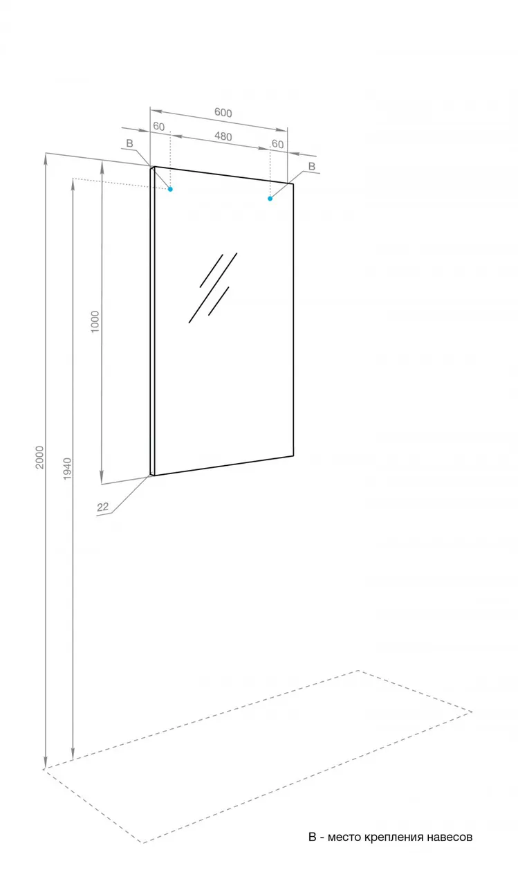 Товар: Зеркало АЛЬМА 60, прямоугольное 1A287702A3010 - фото 12 Зеркало АЛЬМА 60, прямоугольное 1A287702A3010 — фото 12, Зеркала в ванную комнату