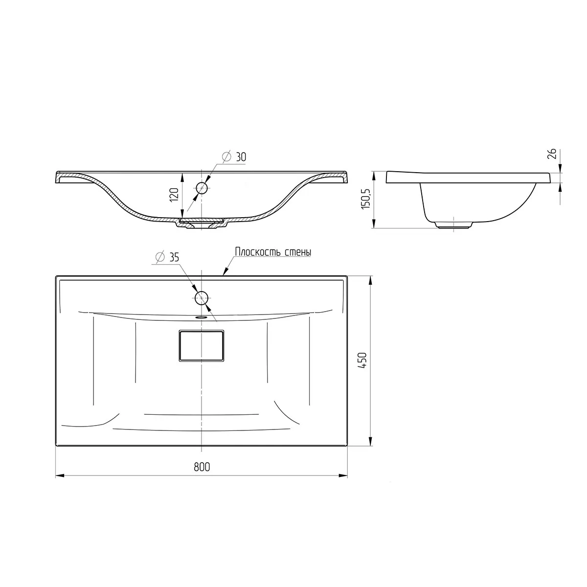 Раковина VCB-3M800B из кварцевого камня, цвет черный — фото 3, Раковины