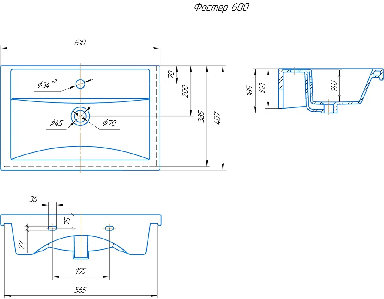 Товар: Раковина KIROVIT Фостер 600 мебельная белый (Вн Крв24) 4640021060773 - фото 2 Раковина KIROVIT Фостер 600 мебельная белый (Вн Крв24) 4640021060773 — фото 2, Раковины