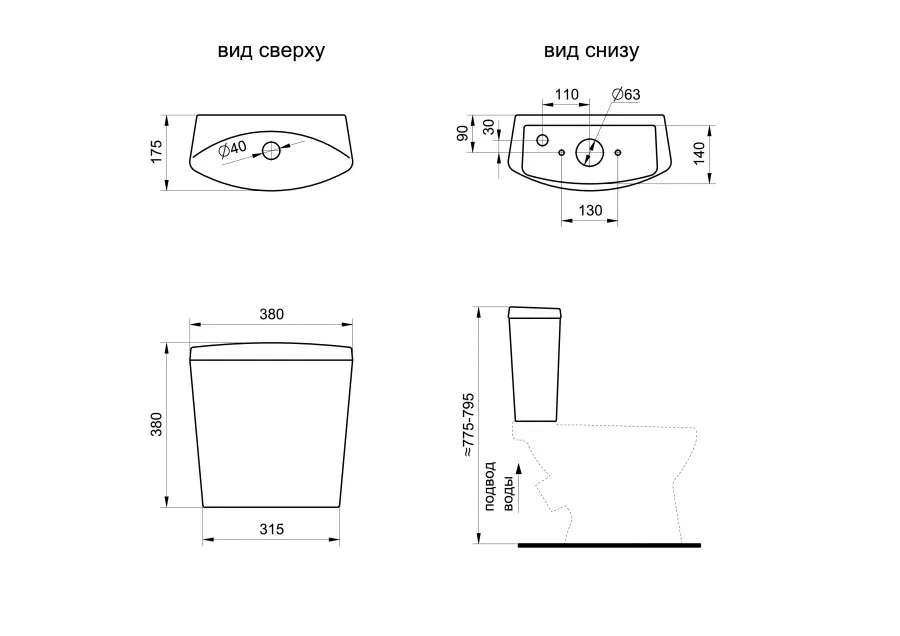Товар: Унитаз-компакт "Ультра" косой выпуск с кнопочной арматурой и сиденьем,крап на белом 1P4013S0100BF - фото 8 Унитаз-компакт "Ультра" косой выпуск с кнопочной арматурой и сиденьем,крап на белом 1P4013S0100BF — фото 8, Напольные унитазы