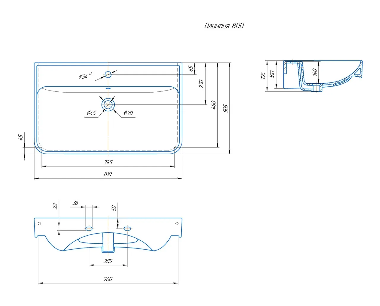 Товар: Раковина KIROVIT Олимпия 800 мебельная белый (Вн Крв18) 4640021061091 - фото 6 Раковина KIROVIT Олимпия 800 мебельная белый (Вн Крв18) 4640021061091 — фото 6, Раковины