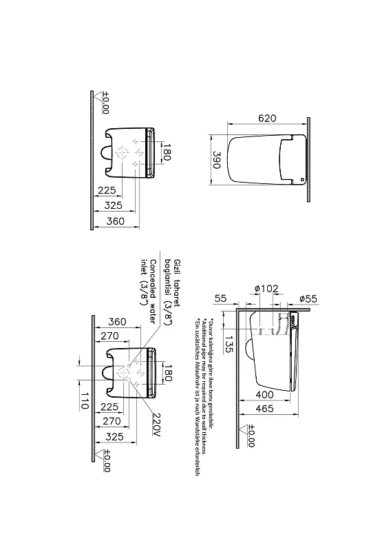 7231B403-6216 V-CARE Prime Интеллектуальный подвесной унитаз — фото 3, Умные унитазы