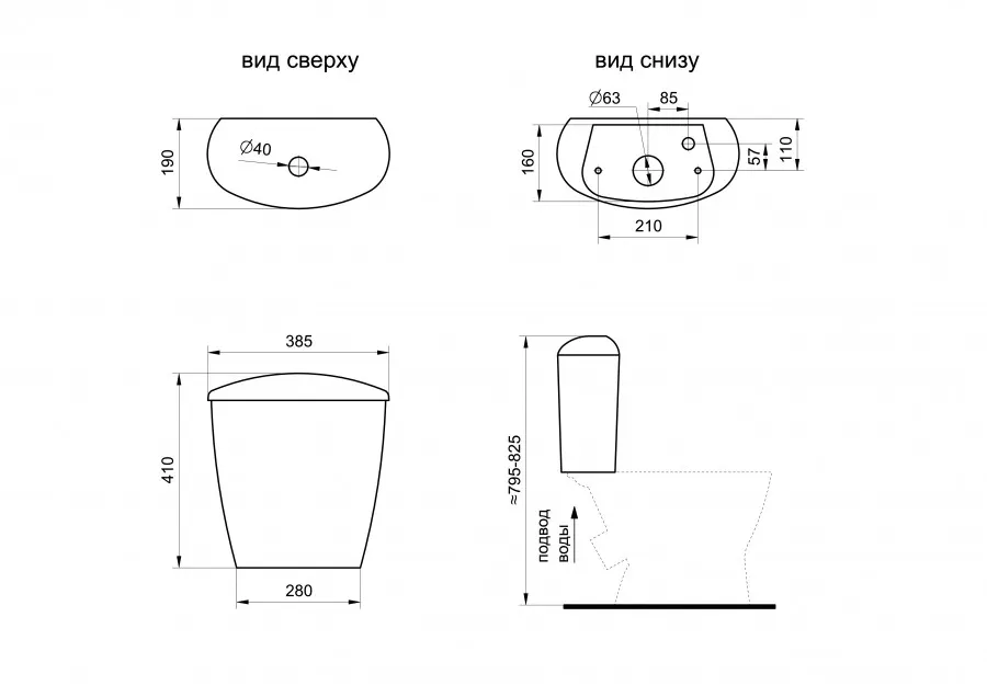Унитаз-компакт "Версия" (комфорт) косой выпуск, с кнопочной арматурой Oliveira и сиденьем SANTERI 1P4033S0000BF — фото 10, Напольные унитазы