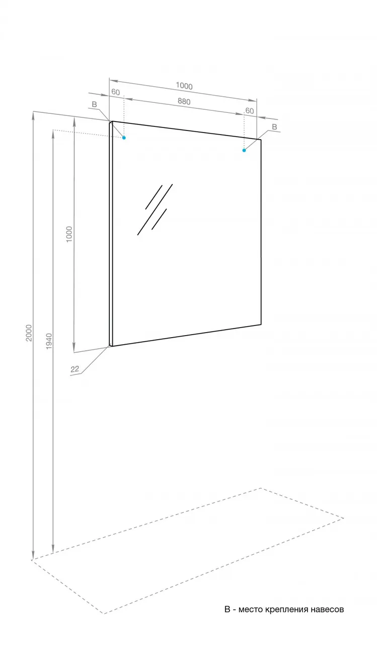 Товар: Зеркало АЛЬМА 100, прямоугольное 1A287902A3010 - фото 13 Зеркало АЛЬМА 100, прямоугольное 1A287902A3010 — фото 13, Зеркала в ванную комнату
