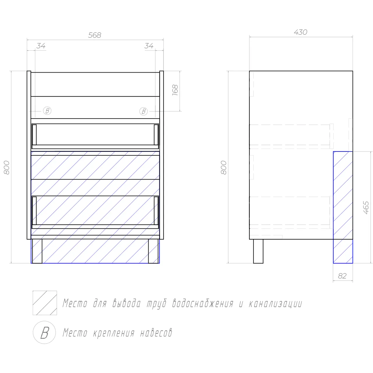 Корпус мебельный VIGO Neo, Glem, Finlay 600-0-2 (Como) напольный белый (265) — фото 2, Тумбы под раковину