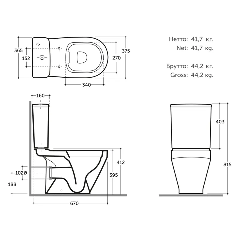 Товар: Унитаз-компакт КЕРАМИН БАРИ Slim ЖСМЛ Soft Close безободковый двухрежимный, сиденье дюропласт с микролифтом CDB00029257 (4810531150305) - фото 9 Унитаз-компакт КЕРАМИН БАРИ Slim ЖСМЛ Soft Close безободковый двухрежимный, сиденье дюропласт с микролифтом CDB00029257 (4810531150305) — фото 9, Напольные унитазы