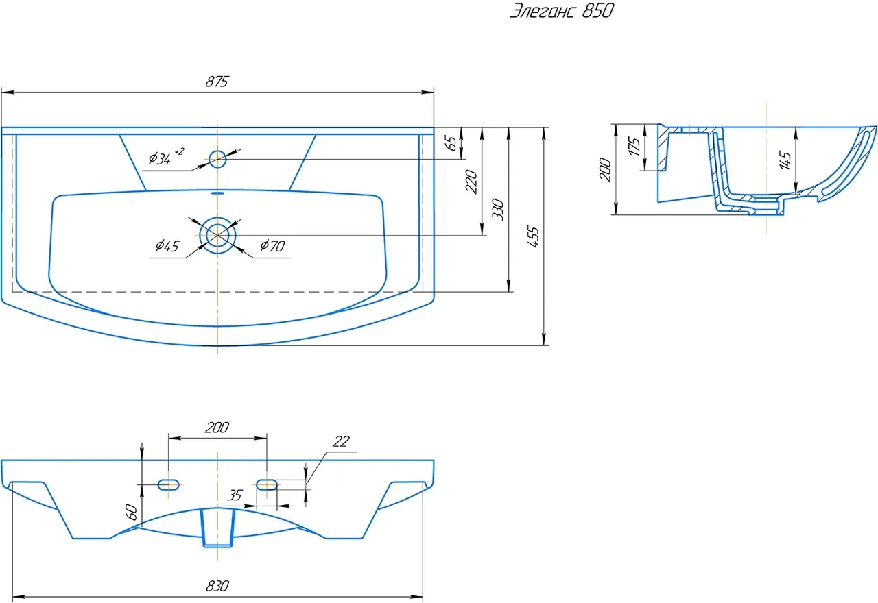 Раковина KIROVIT Элеганс 850 мебельная белый (Вн Крв02) 4620008197456 — фото 2, Раковины