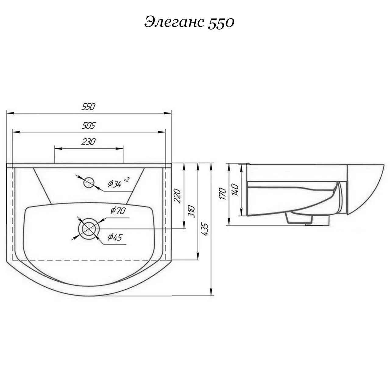 Умывальник мебельный ЭЛЕГАНС 55см / ROSA 4620008195551 — фото 3, Раковины