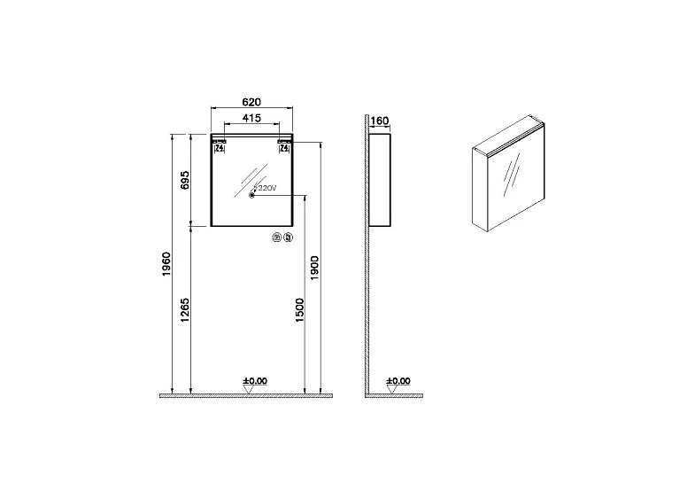 66909 Зеркало-шкаф 60 см с подсветкой и розеткой левый антрацит VITRA — фото 4, Зеркальные шкафы в ванную