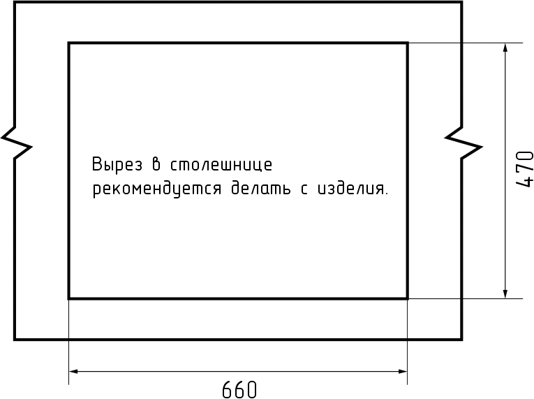 Товар: GRANFEST Мойка URBAN 668L 1-чаша+крыло 680*490мм черный арт.GF-UR- 668L черный - фото 6 GRANFEST Мойка URBAN 668L 1-чаша+крыло 680*490мм черный арт.GF-UR- 668L черный — фото 6, Кухонные мойки