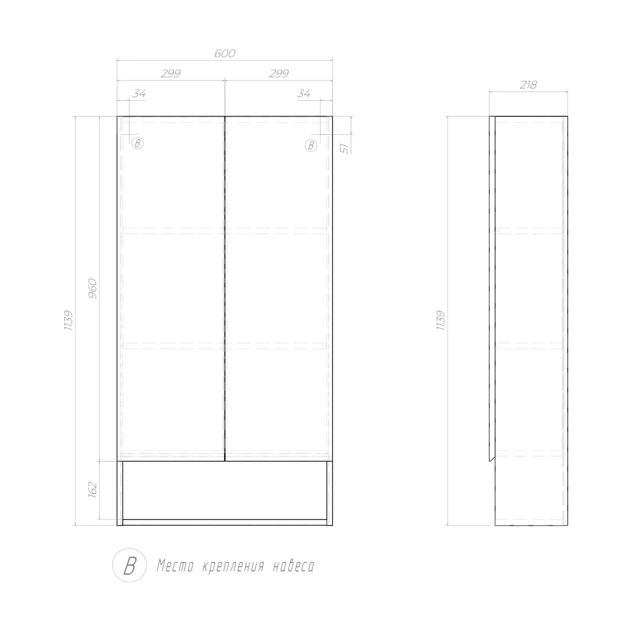 Товар: Шкаф VIGO Wing 60 подвесной дуб золотой (195 дуб золотой) - фото 8 Шкаф VIGO Wing 60 подвесной дуб золотой (195 дуб золотой) — фото 8, Шкафы для ванной