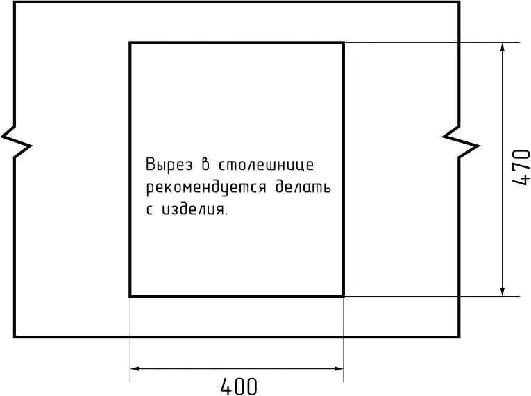 Товар: GRANFEST Мойка URBAN 242 1-чаша 420*490мм темно-серый арт.GF-UR- 242 темно-серый - фото 5 GRANFEST Мойка URBAN 242 1-чаша 420*490мм темно-серый арт.GF-UR- 242 темно-серый — фото 5, Кухонные мойки