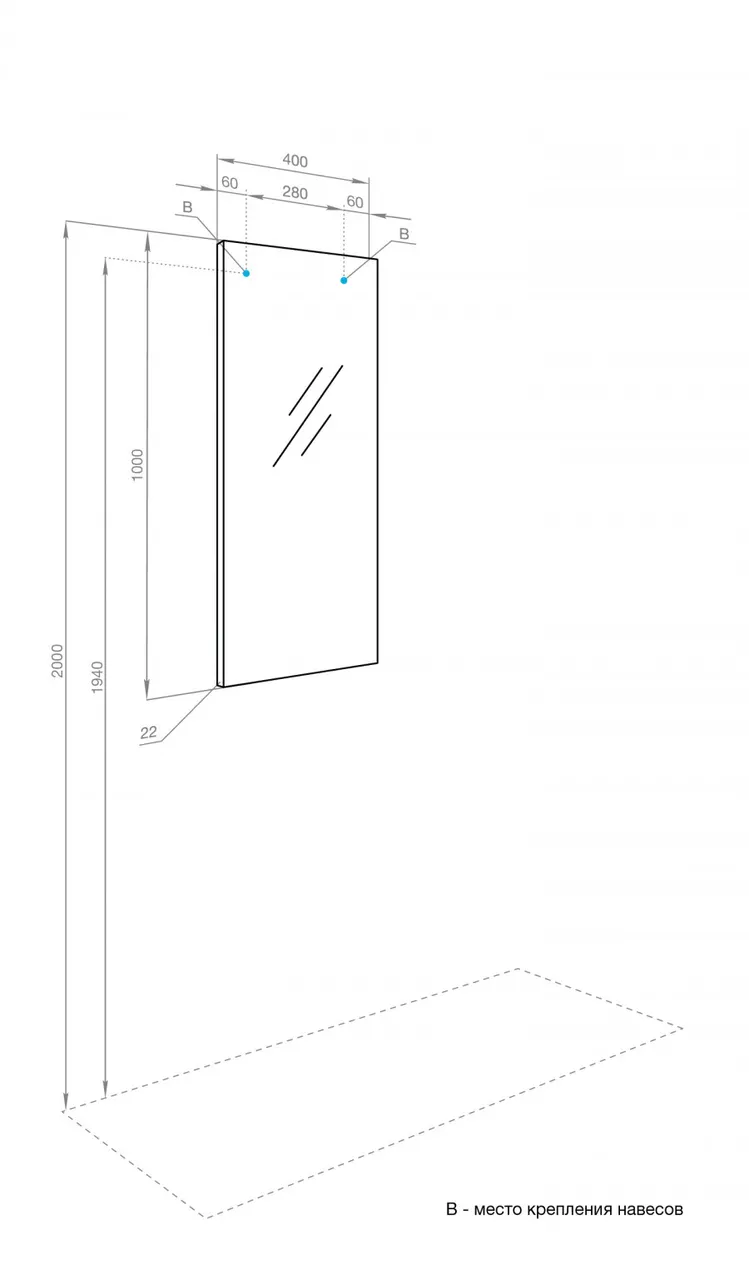Товар: Зеркало АЛЬМА 40, прямоугольное 1A287602A3010 - фото 9 Зеркало АЛЬМА 40, прямоугольное 1A287602A3010 — фото 9, Зеркала в ванную комнату