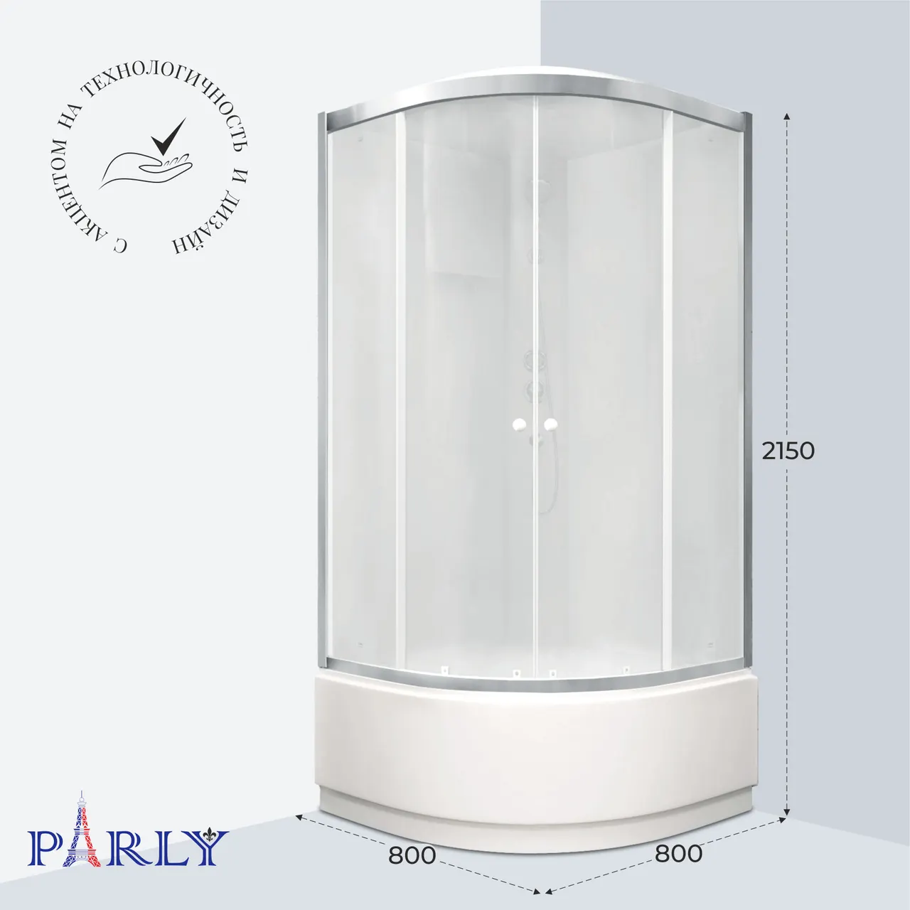 Кабина BETT821 душевая PARLY (80х80х215) — фото 5, Душевые кабины