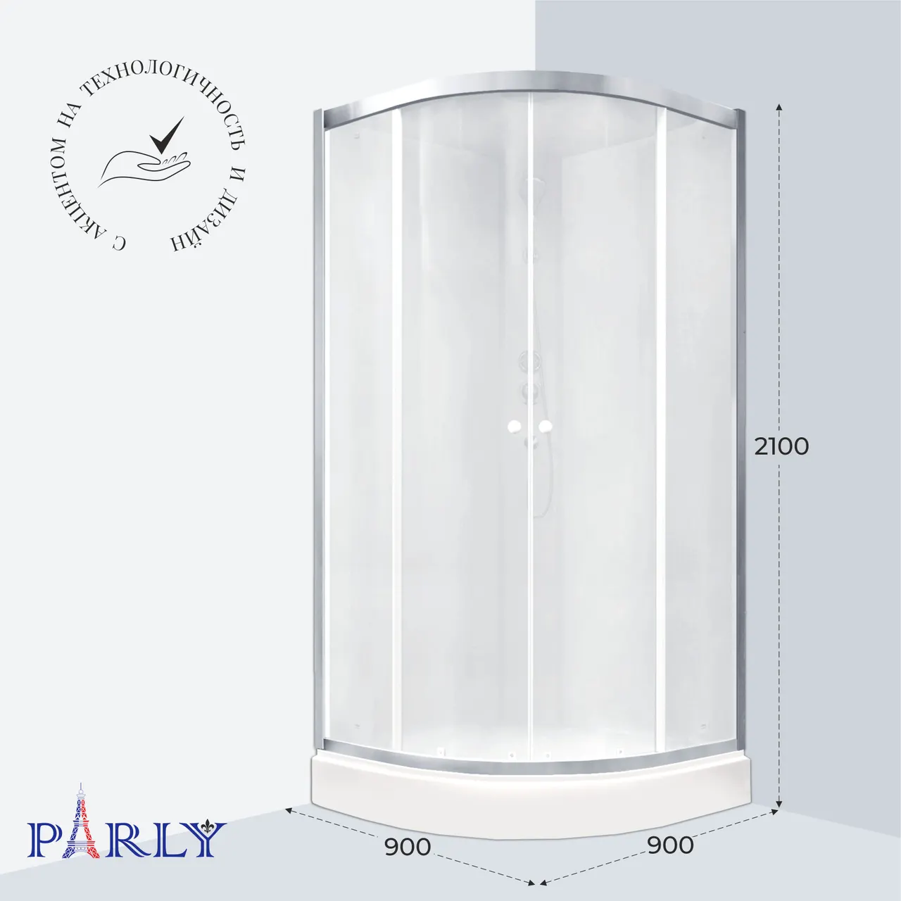 Кабина BETT931 душевая PARLY (90х90х210) — фото 5, Душевые кабины