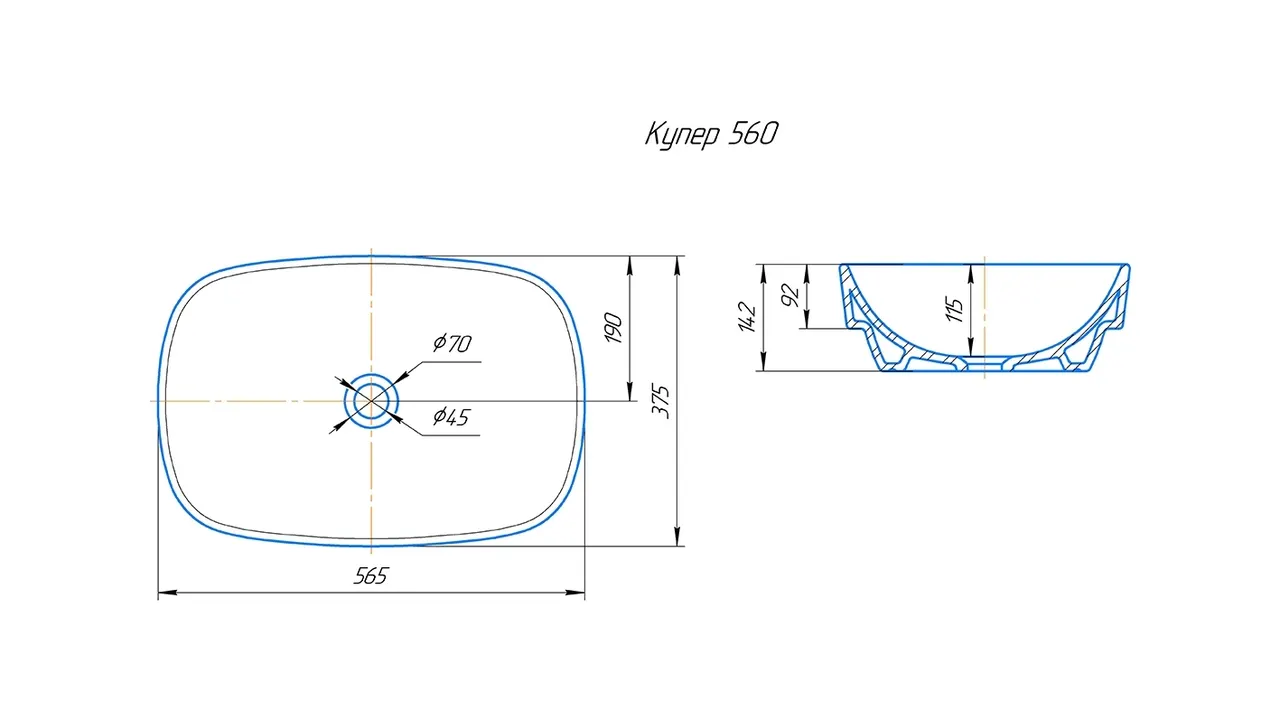 Зеркало Каталина 100 "Grey" 12081 — фото 14, Зеркала в ванную комнату