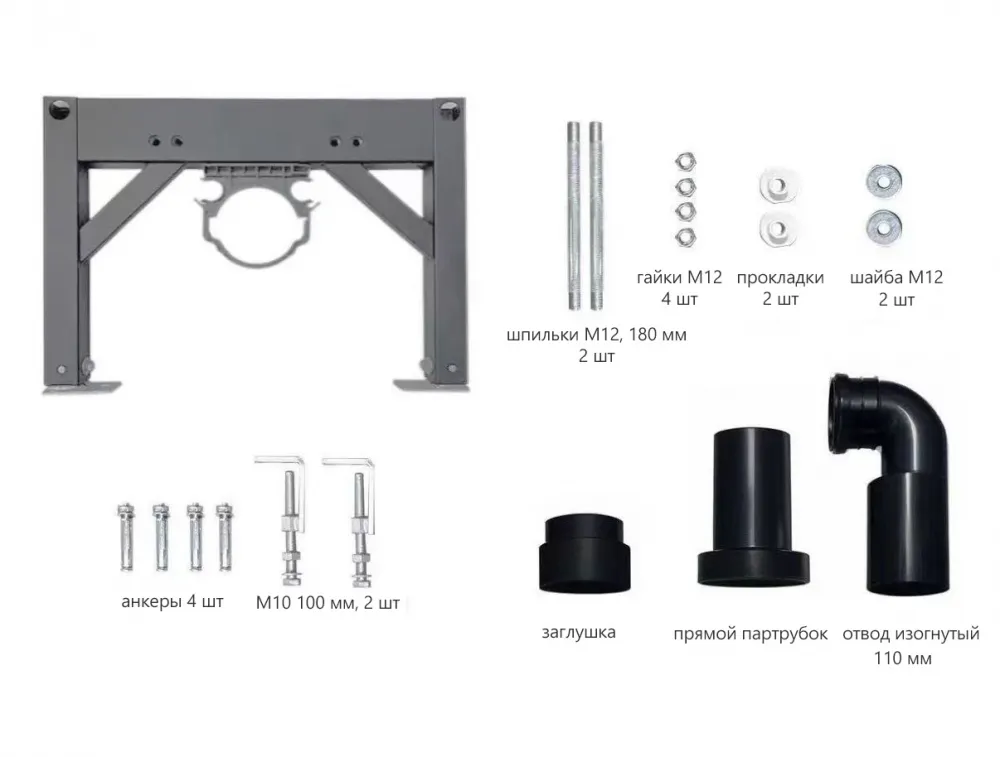 Товар: Комплект ABBER подвесной электронный унитаз-биде Rechteck AC1216S с инсталляцией AC0101P2 AC1216S-AC0101P2 - фото 16 Комплект ABBER подвесной электронный унитаз-биде Rechteck AC1216S с инсталляцией AC0101P2 AC1216S-AC0101P2 — фото 16, Комплекты унитаз + инсталляция