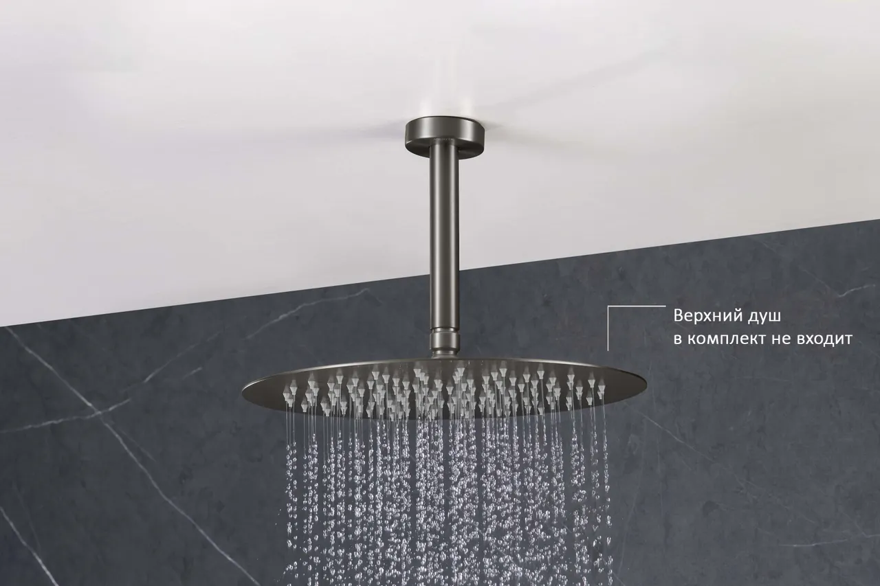 Товар: AQ2171BGM держатель верхнего душа потолочный 150 мм, оружейная сталь - фото 3 AQ2171BGM держатель верхнего душа потолочный 150 мм, оружейная сталь — фото 3, Верхние души