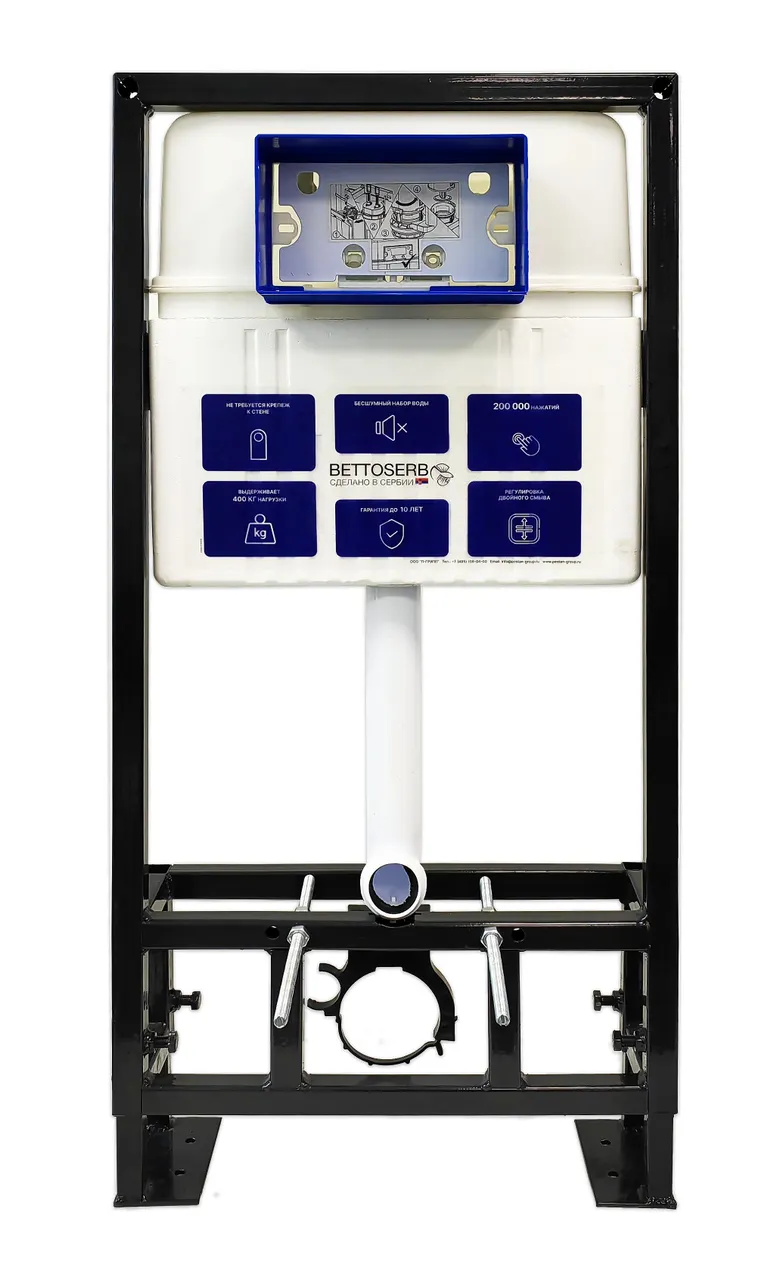 Товар: SET Инсталляция Sava Free Standing+клавиша смыва DUO черный матовый/хром глянец SFS40006461 - фото 2 SET Инсталляция Sava Free Standing+клавиша смыва DUO черный матовый/хром глянец SFS40006461 — фото 2, Инсталляции для унитазов