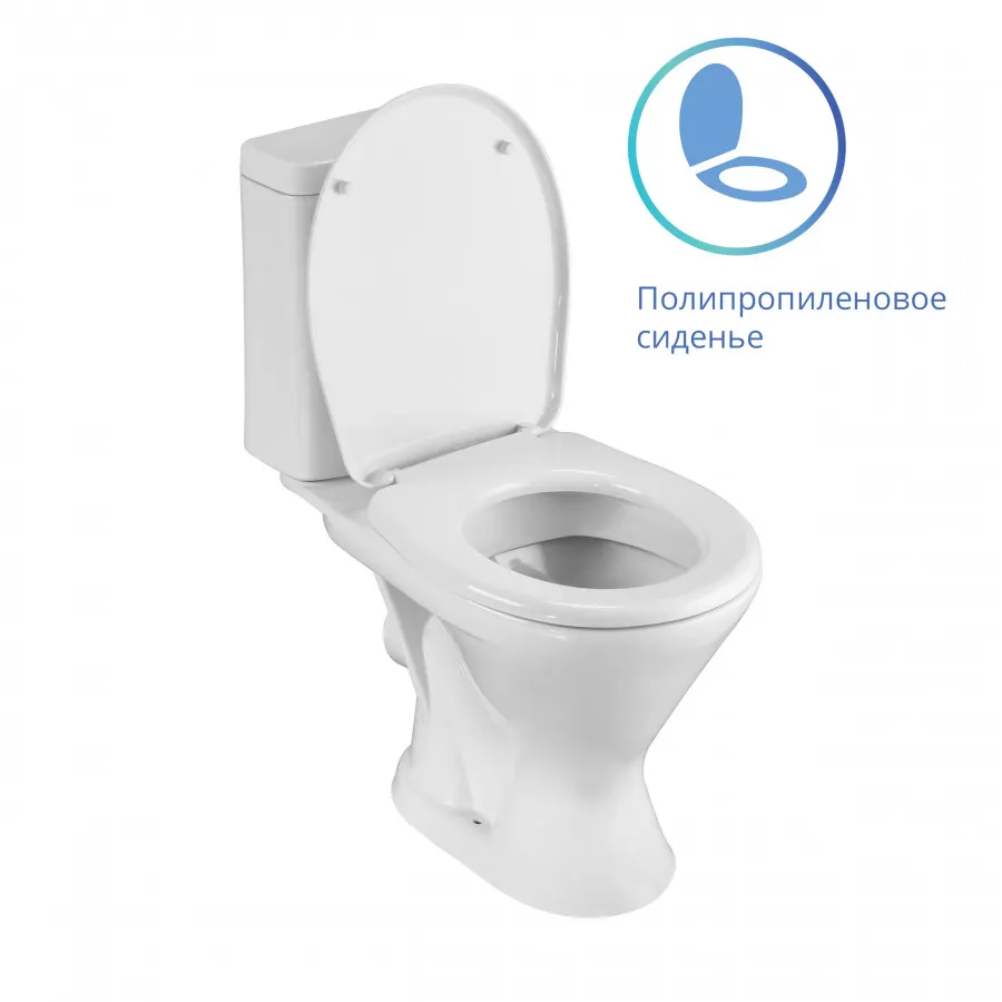 Товар: Унитаз-компакт "Грация", горизонт. вып. 2-х уров. арм., сид. полипрроп. SANTERI 1P2103S0000BF - фото 7 Унитаз-компакт "Грация", горизонт. вып. 2-х уров. арм., сид. полипрроп. SANTERI 1P2103S0000BF — фото 7, Напольные унитазы