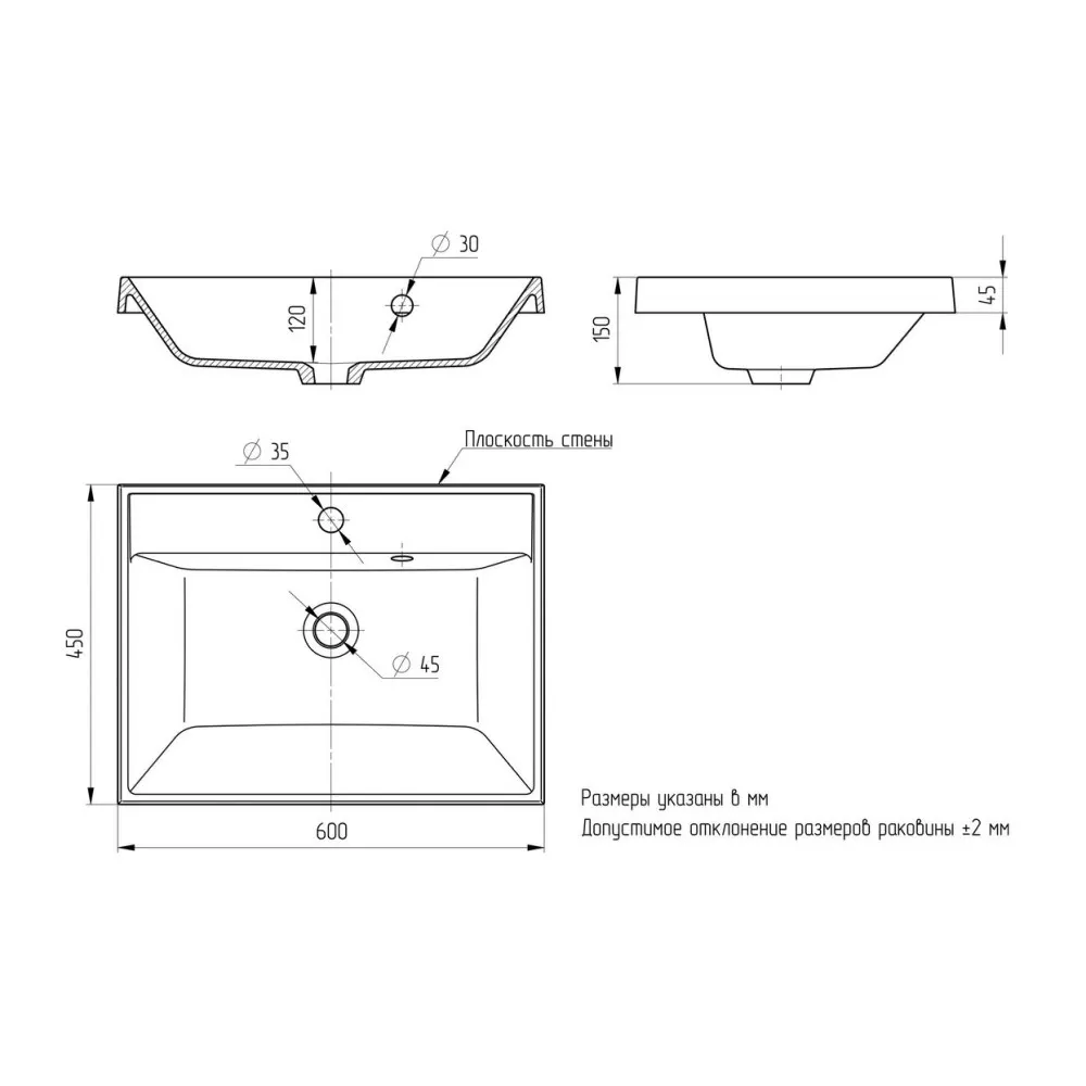 Товар: Раковина Paola Alba 600, белый - фото 2 Раковина Paola Alba 600, белый — фото 2, Раковины